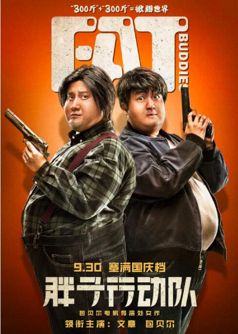 a视频网站