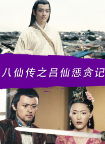 a视频网站