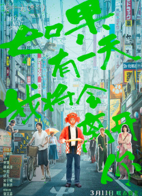 a视频网站